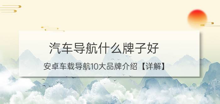 Win10打开U盘提示“文件或目录损坏无法读取”怎么办【解决方法】